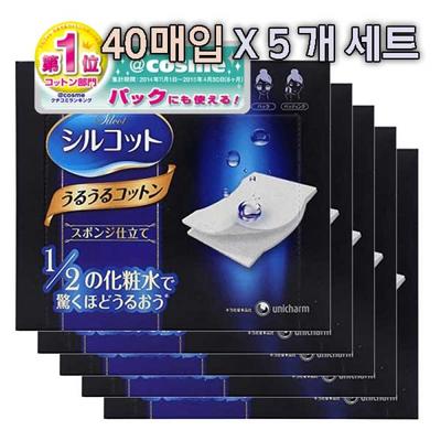 Mensskydd – Hygieniska bindor