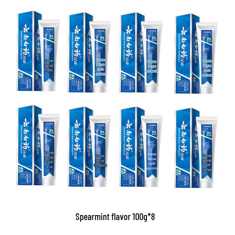 Yunnan Baiyao Classic Spearmint Gum Care Toothpaste Set