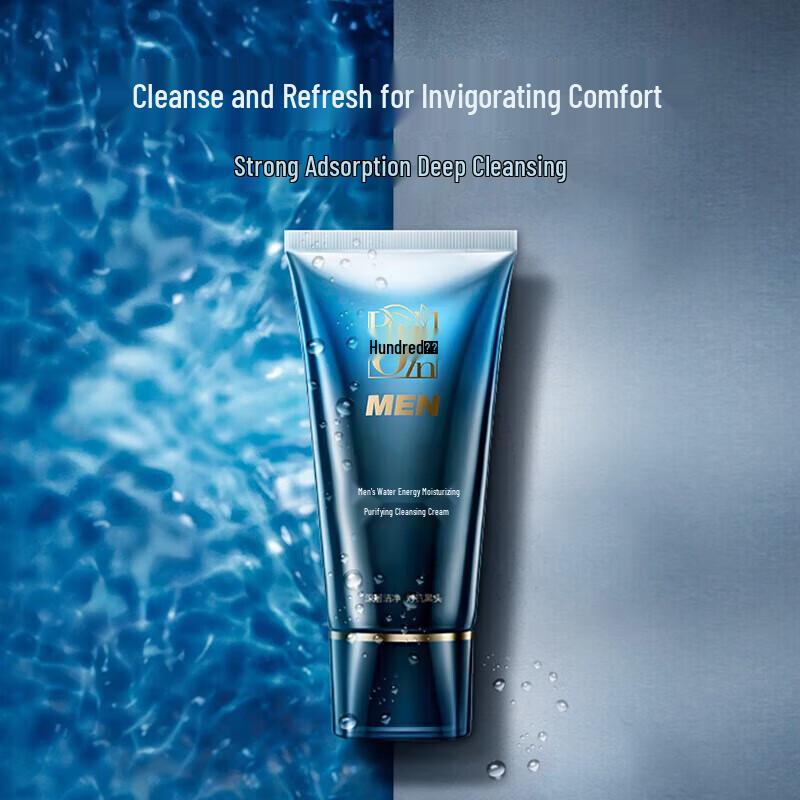 PECHOIN Men's Hydrating Face Wash