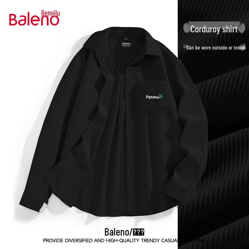 Мужская вельветовая рубашка-overshirt Baleno с принтом панд JPB 3XL