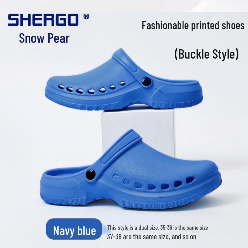 Surgical Non-Slip Clogs for Medical Staff - Unisex ICU & OR Shoes