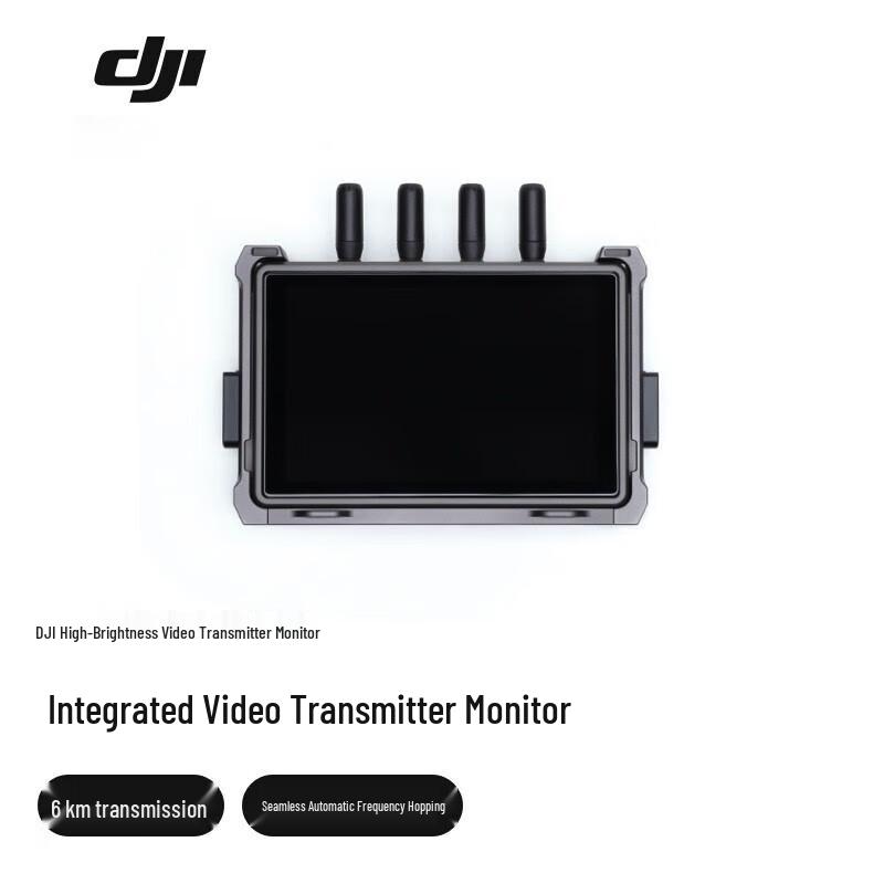 DJI Transmission & Ronin 4D Professional Accessories