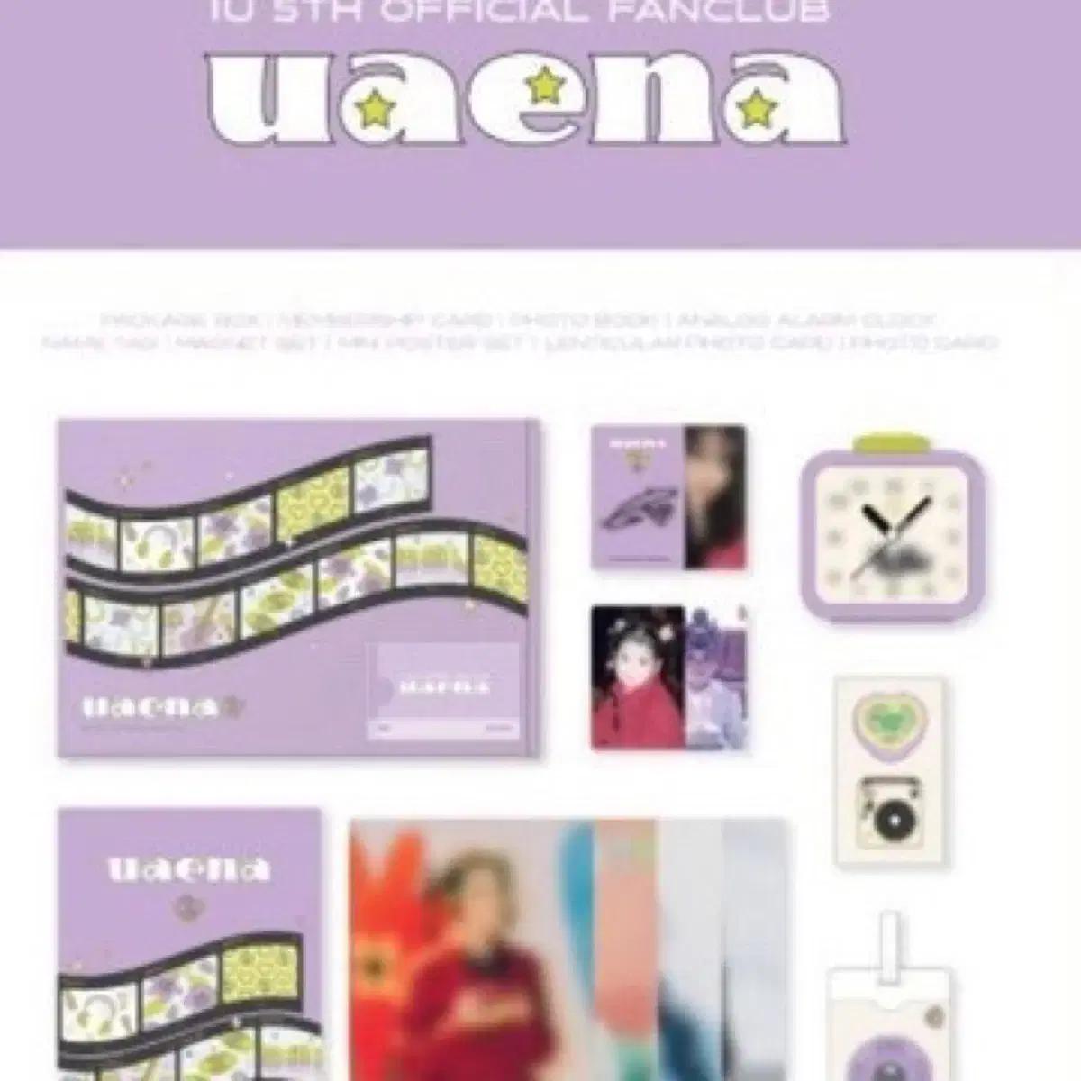 

Iu Yuana 5th Kit Full Package Brand New