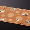 Senko Snoopy Polka Dot Interior 45 X 120 48558 Mat, Approx. Cm, Beige,
