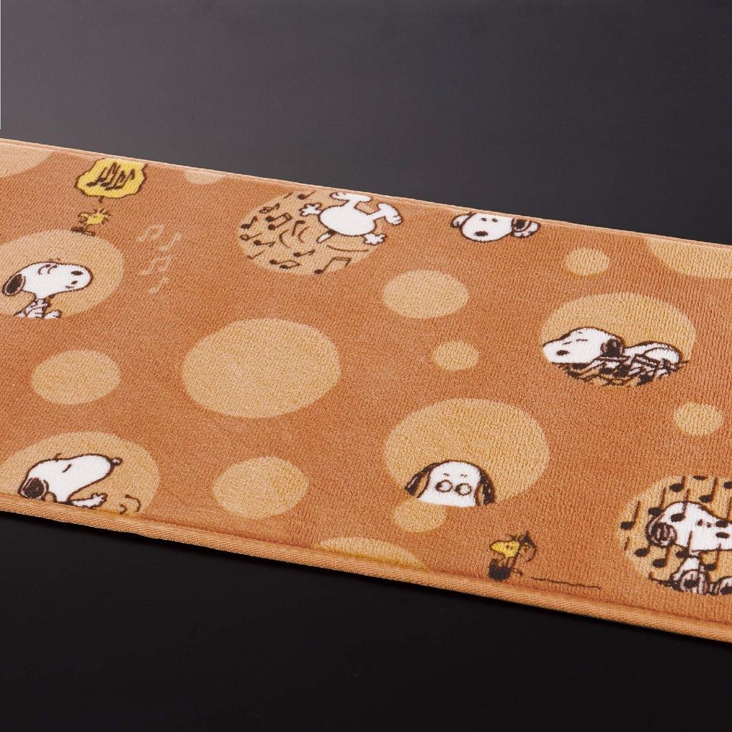 Senko Snoopy Polka Dot Interieur 45 x 120 48558 Matte, ca.. cm, Beige,