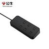 6-Outlet Surge Protector Power Strip with Master Switch