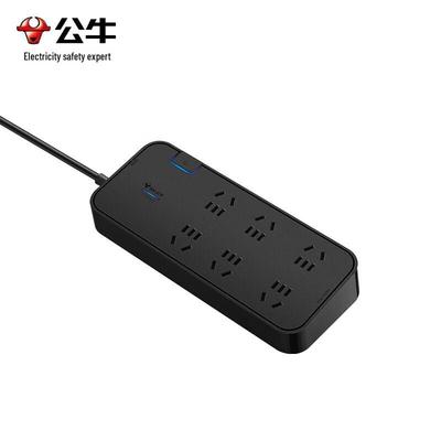 6-Outlet Surge Protector Power Strip with Master Switch