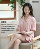 Yoimira Summer Loungewear Short Sleeve Top and Bottom Pink Women's Set, Open-Front Pajamas, Cotton, Stylish,