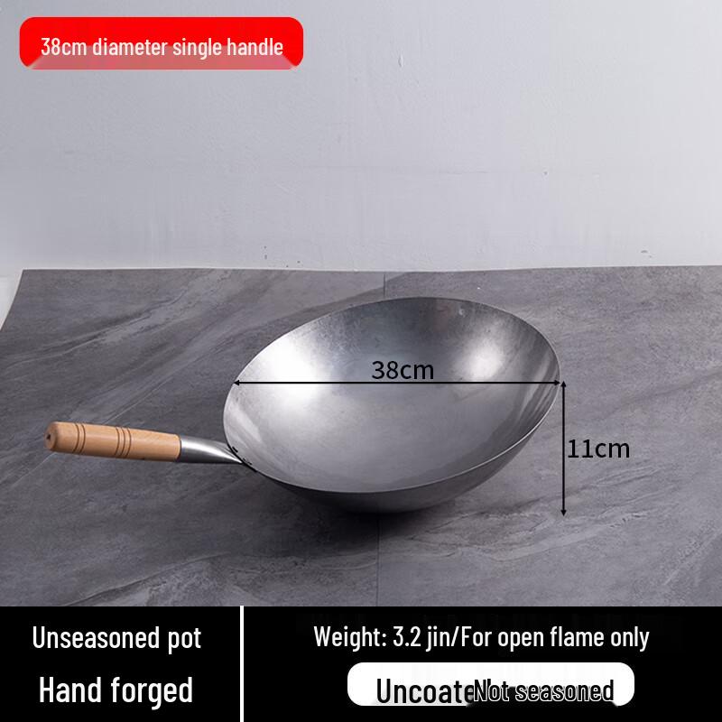 Профессиональная чугунная сковорода-вок HDST