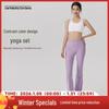 Color Block Racerback Yoga Set: Skin-Friendly Fitness Bra & Flared Sports Pants for Women