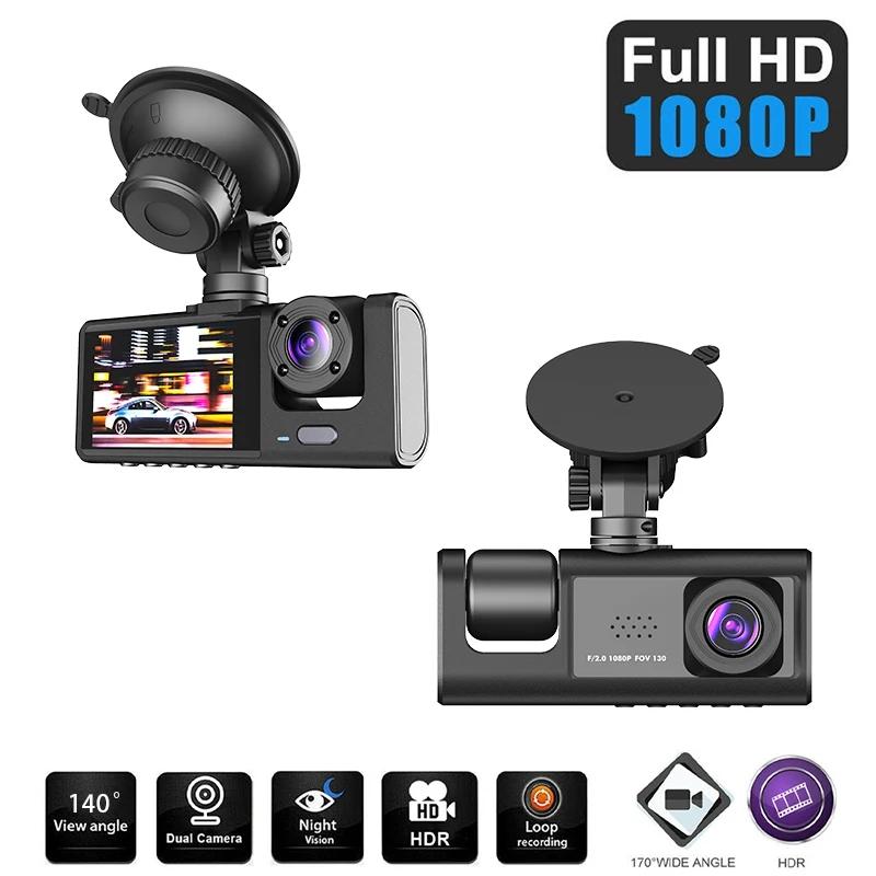 

FHD1080P 2-дюймовый автомобильный видеорегистратор с ночным видением, WIFI, 3 объектива камеры, обнаружение движения, спереди, внутри, сзади, широкоугольный видеорегистратор 32G