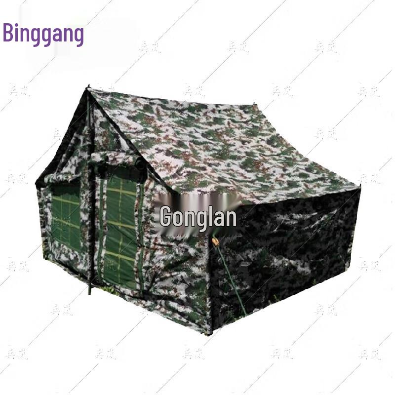 Binglan Type 03 Camouflage Squad Tent