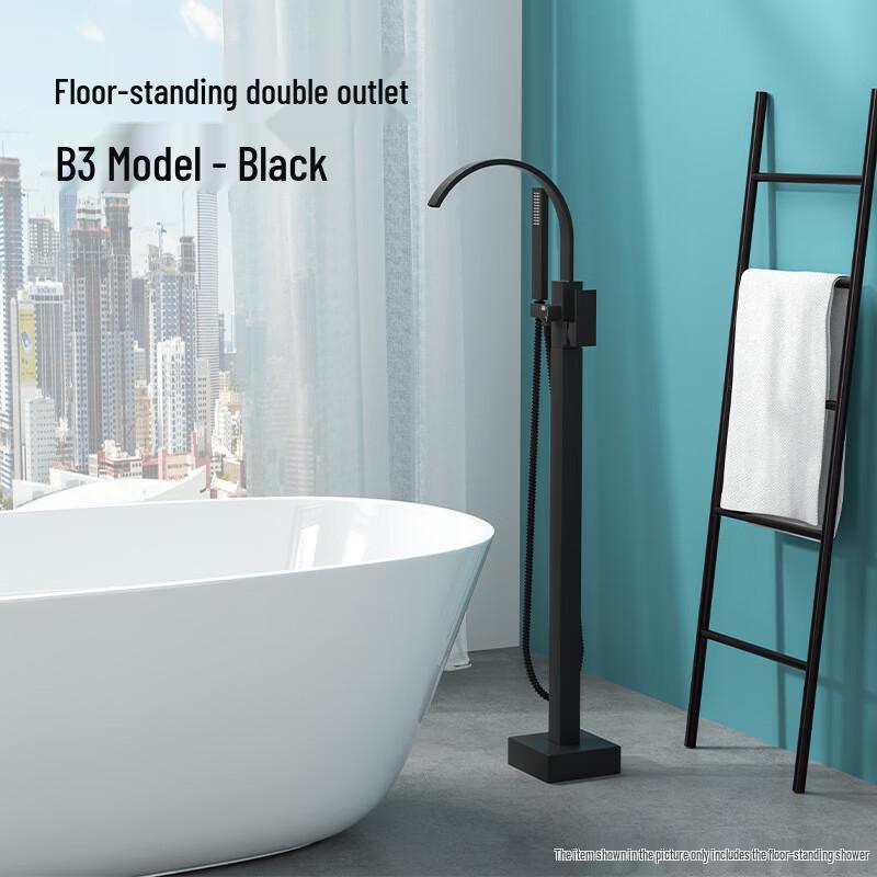 Elegant Black Floor-Standing Shower & Faucet Set