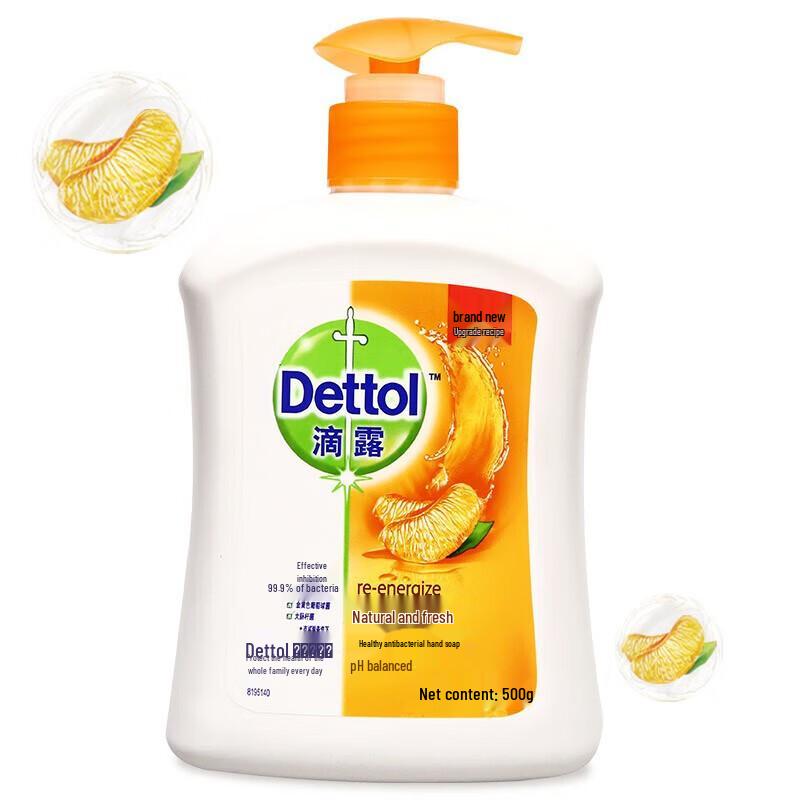 Dettol Natural Fresh Antibakterielle Handseife Nachfüllpackung