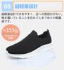 Laceless Walking Sports Easy To Standing Nursing Elderly [Yuanli] Slip-on Sneakers, Men's, Mesh, Sneakers, Shoes, Gym, Running, Shoes, Breathable,