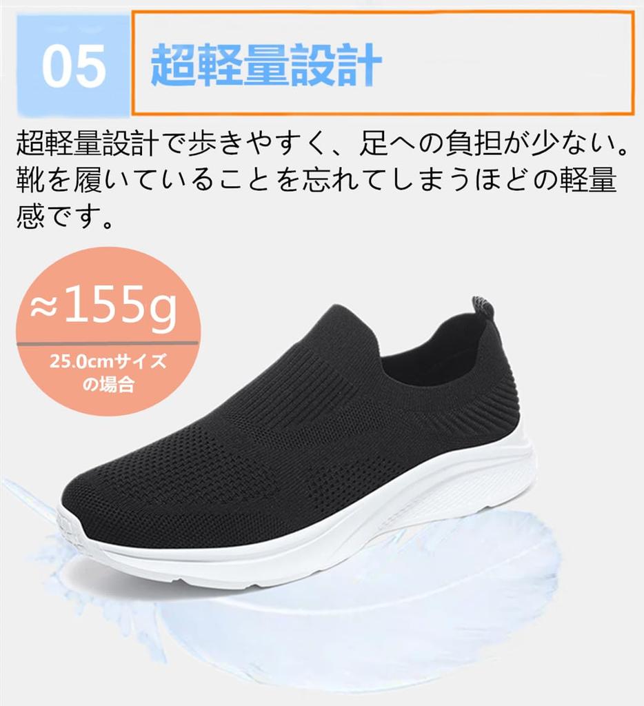 Laceless Walking Sports Easy To Standing Nursing Elderly [Yuanli] Slip-on Sneakers, Men's, Mesh, Sneakers, Shoes, Gym, Running, Shoes, Breathable,