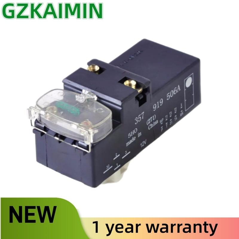 Transporter Electric Engine Cooling Control Fan Control Relay Module OEM 357 919 506A 375919506A For VW Eurovan
