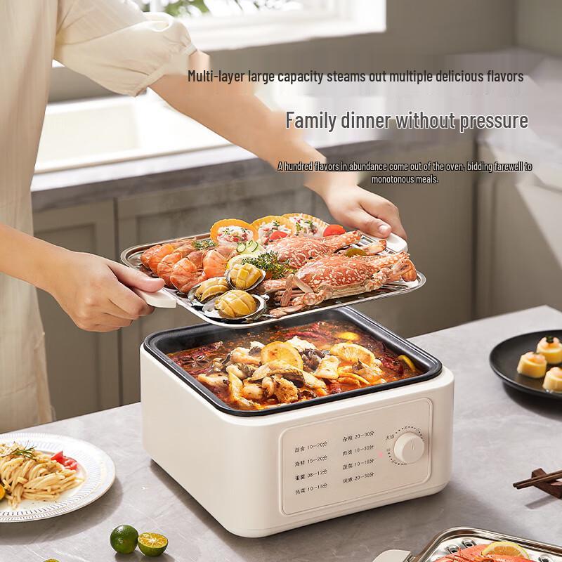12L Multi-functional Electric Steamer and Hot Pot with Double Layers