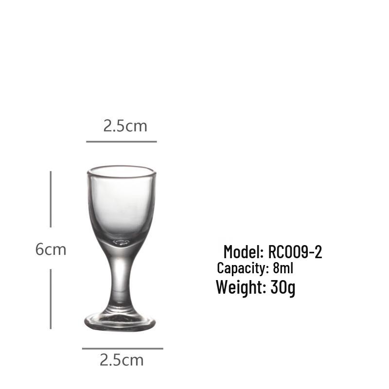 Glass Baijiu Shot Glasses RC009-2*6