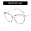 Crystal Multi Faceted Frame Clear Lens Glasses Square Simple Myopia Nerd Spectacles Degree -0.5 -1.0 -2.0 -3.0 -4.0 to -6.0