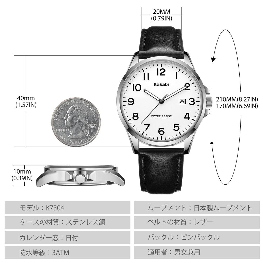 BEN NEVIS Datum Analog Quarz Mode Herrenuhr, Einfach, Stilvoll, Leder, Lässig, Zifferblatt, Wasserdicht, Uhr,