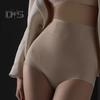Lady Underpants High Waist Shaping Underwear Butt-lifted Thin Tummy Control Elastic Panties Compression Seamless Good Breathability Postpartum Briefs