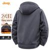 Jeep Men's Hooded Casual Windbreaker Jacket