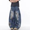 Jeans Larghi Unisex a Vita Media Deostrutturati Vestibilità Larga Vintage Americano Lavato Baggy in Denim Pantaloni Rilassati Lunghi Fino a Terra