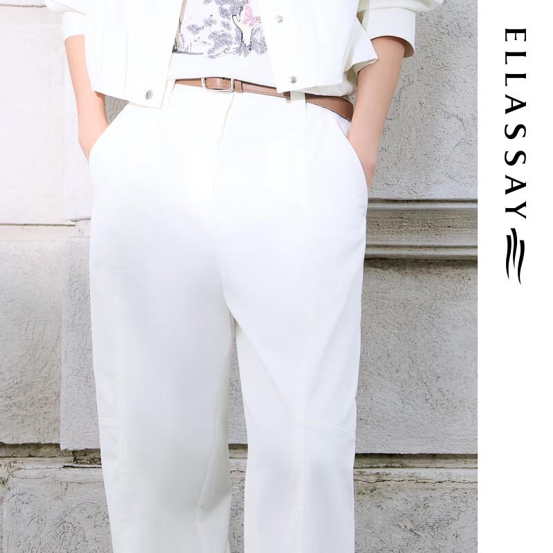 ELLASSAY 2026 Early Spring Cotton Blend Straight-Leg Pants