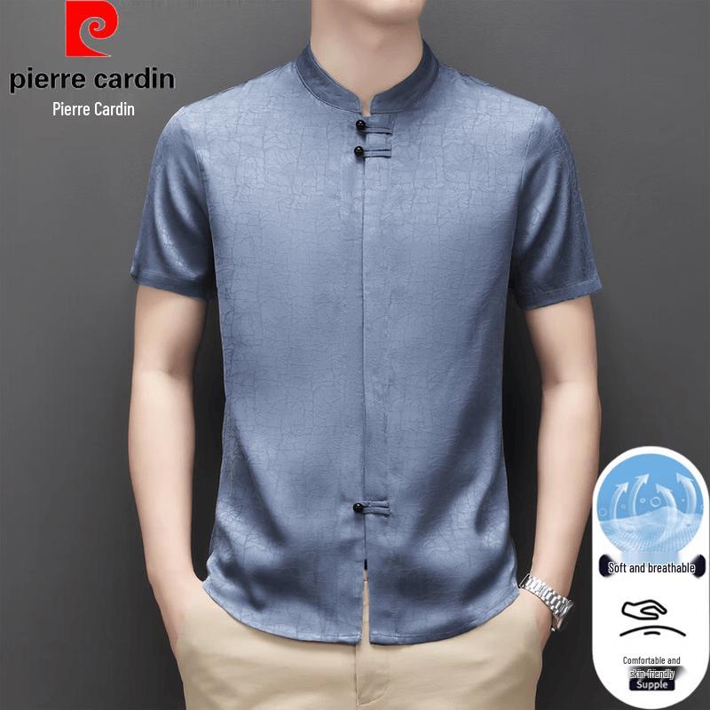 Pierre Cardin Men s Chinese Style Short Sleeve Tang Suit Shirt 180
