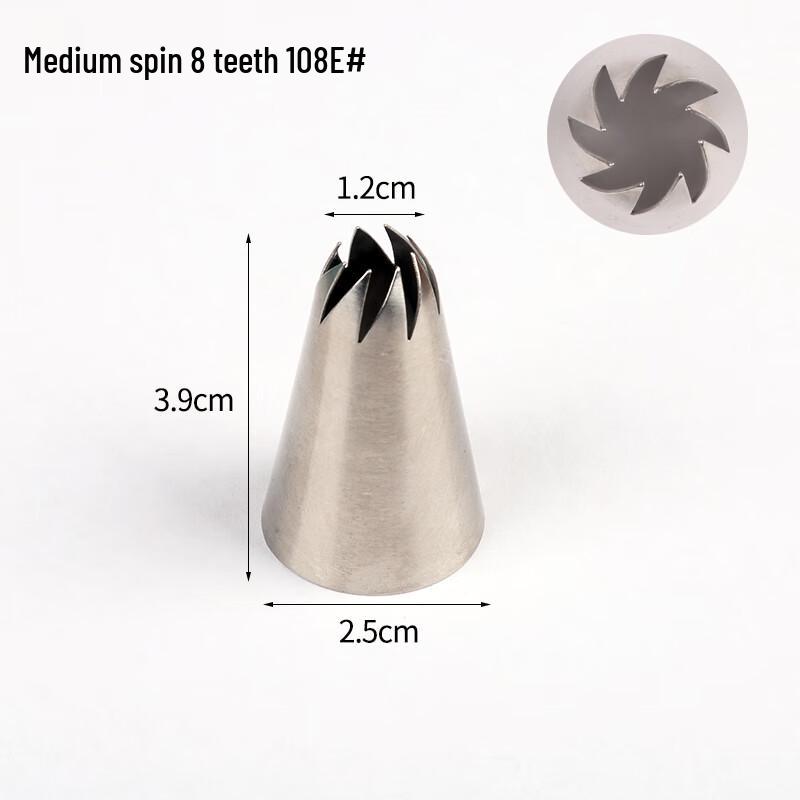 Zhaoran Medium 8-Tooth Piping Nozzle Medium
