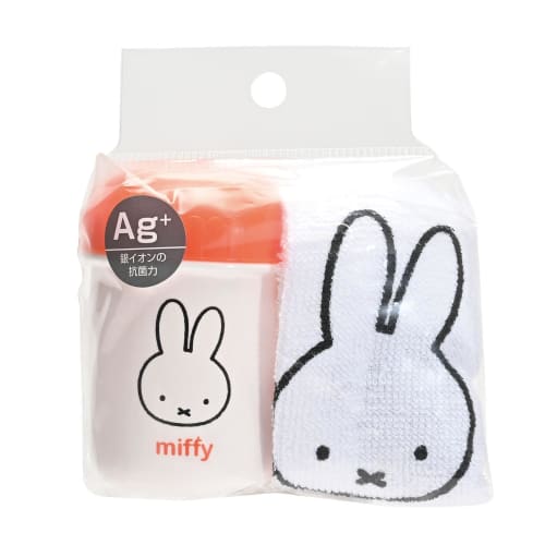 Kutsuwa Miffy Hand Towel Set, Miffy Kids Lunch Series, MF819, Made In Japan