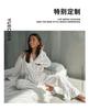 Europäisches und amerikanisches Herbst-Set aus reiner Baumwolle mit Liebesdruck, atmungsaktive und bequeme langärmelige Hose, Damen-Loungewear