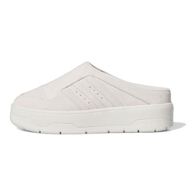 Rivalry Mule Cloud White Grey Off White Women's Sneakers IG2232
