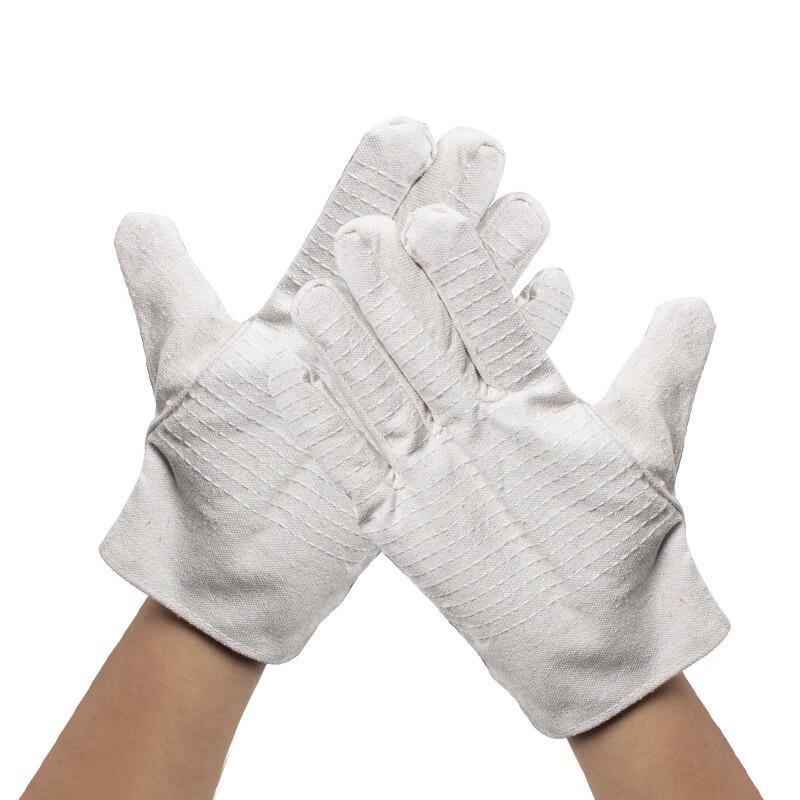 Guge Canvas Work Gloves