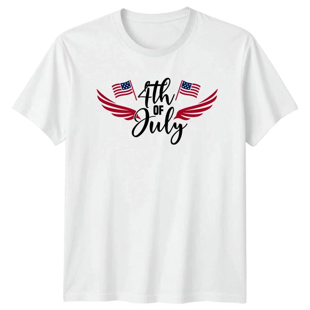 4th July Patriotic 2026 Independence Day Unisex T Shirt 4th Of July Gift S