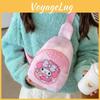Cute Cartoon Children's Backpack For Girls With Kt Cat And Melody Print Lightweight Design