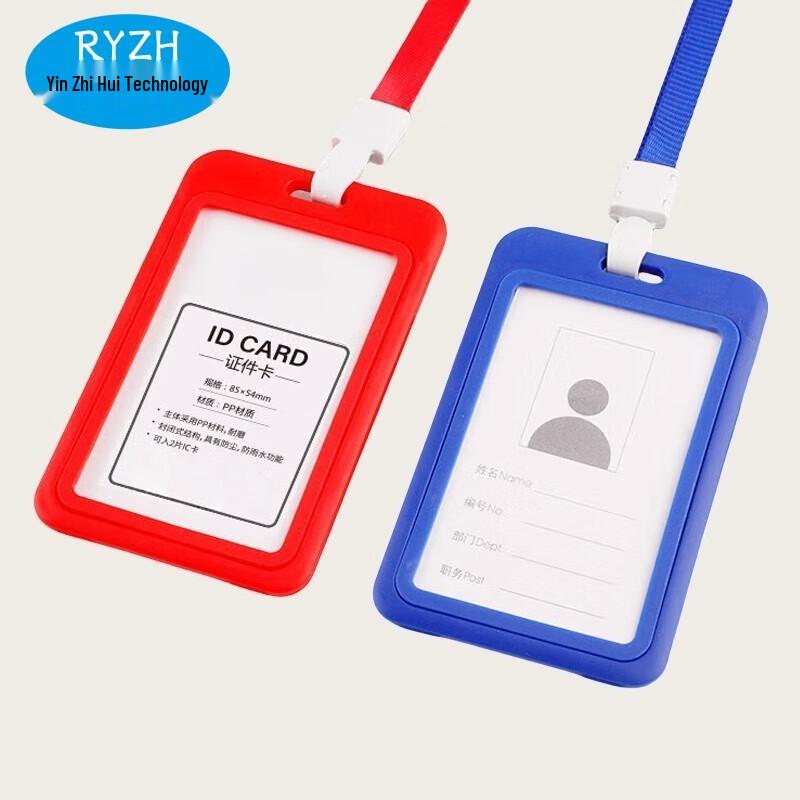 RYZH Vertical ID Card Holder with Retractable Lanyard