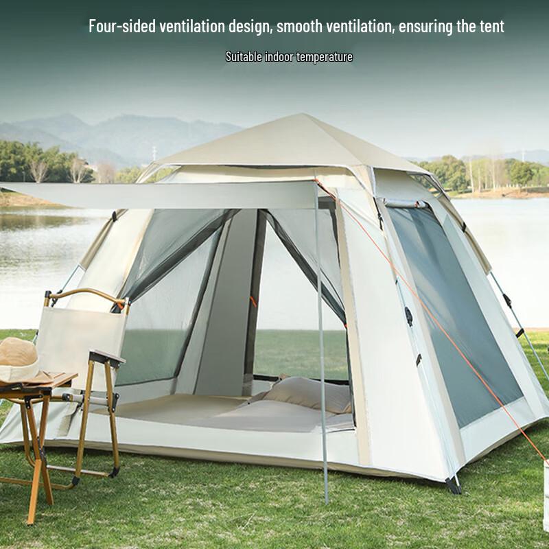 UOSU Summer Outdoor Quick-Open Automatic Camping Tent 240x240x155cm (Large)