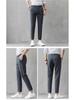 Men's Slim Korean-Style Nine-Point Trendy Trousers - Spring/Summer Casual Thin Long Pants