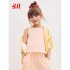 HM Children's Clothing Girl Vest 2025 Summer New Arrival Collarless Print Fashionable Embroidery Camisole 1282319