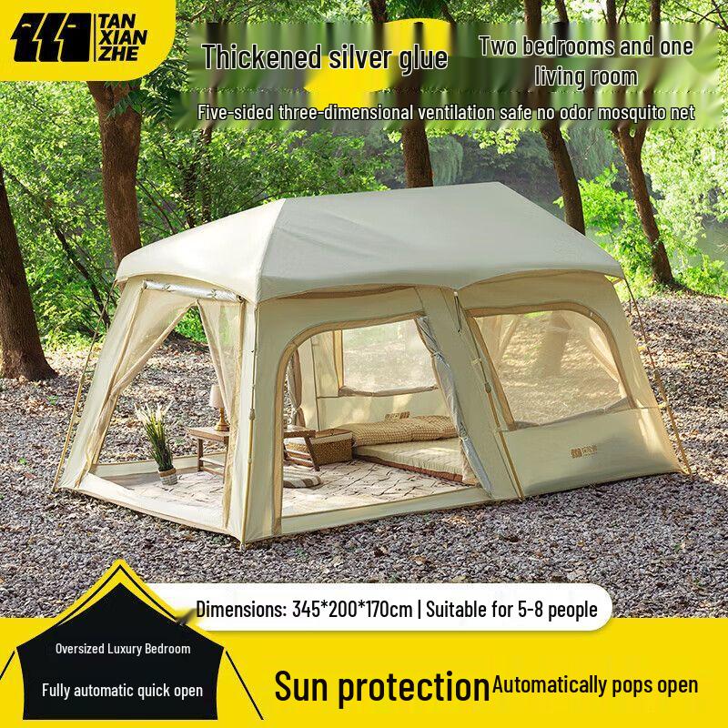 TAN XIAN ZHE Explorer Automatic Pop-Up Camping Tent