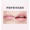 biya - Floating Dreams Lip Oil - 2 Colors