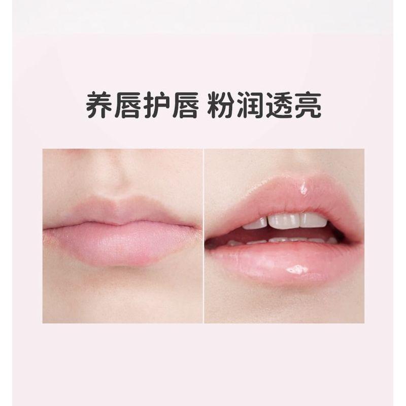 biya - Floating Dreams Lip Oil - 2 Colors