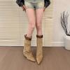 Boots Fashion Boots Suede Pants Belt Buckle Pointed Autumn and Winter Women's Boots Leopard Print Slope Heel Two Wear Boots New