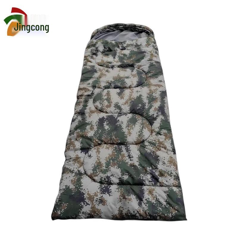 

Outdoor Camping Camouflage Sleeping Bag