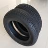 HCPJ-23 Electric Patrol Vehicle Tire
