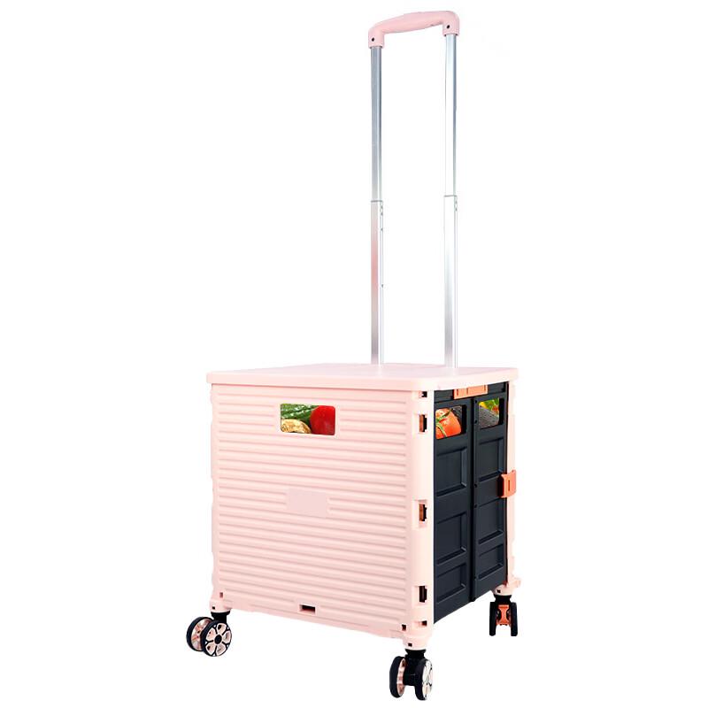 Tri-polar Foldable Shopping Cart Trolley TP5532