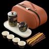 PinJian PJB022 Travel Ceramic Tea Set (1 Pot, 4 Cups)