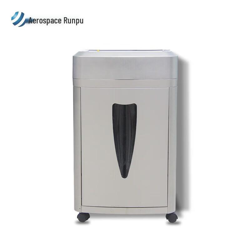 Aerospace Runpu HT-212 High-Security Micro-Cut Paper Shredder CN Plug (adapter Included)